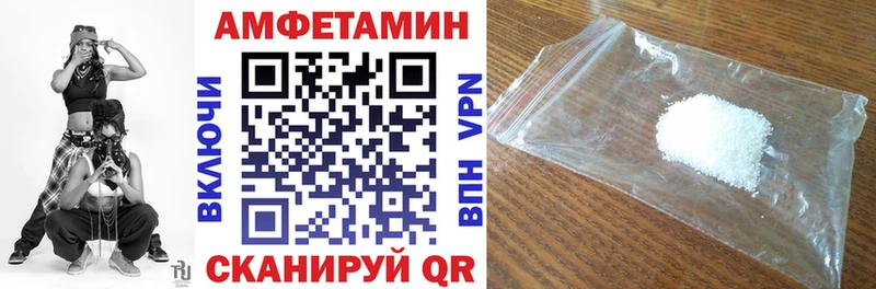 где можно купить   Сыктывкар  АМФЕТАМИН 98% 
