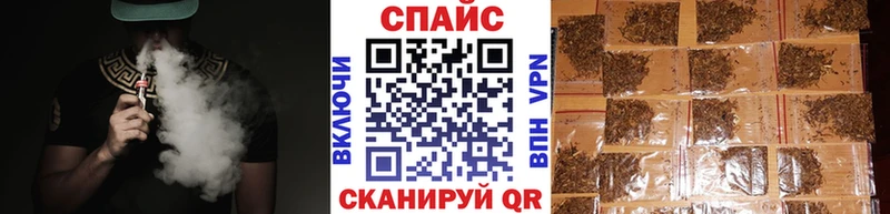 БУТИРАТ вода  даркнет как зайти  Сыктывкар  магазин продажи  