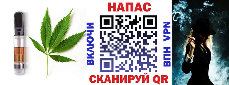 купить наркотик  Сыктывкар  Еда ТГК марихуана 