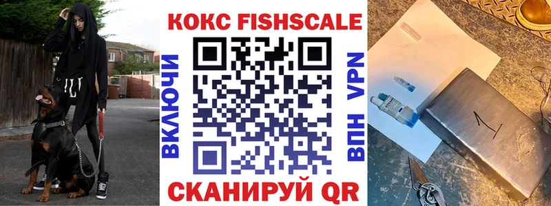 КОКАИН Перу  Сыктывкар 