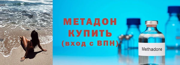 соль ск Алексин