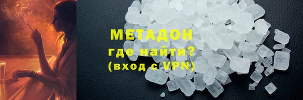 соль ск Алексин