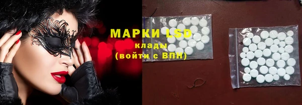 твердый Осташков