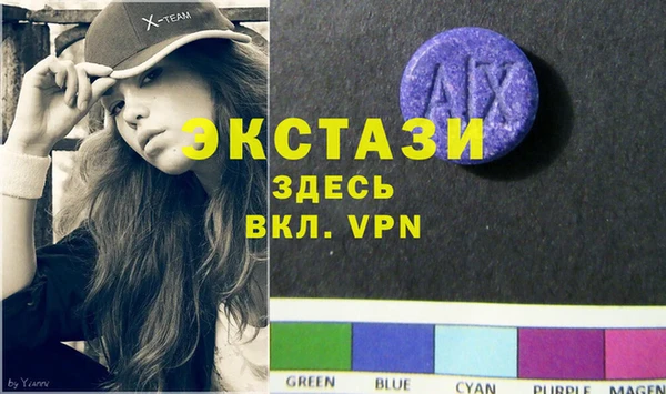 соль ск Алексин