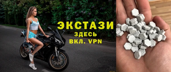 наркотики Алзамай