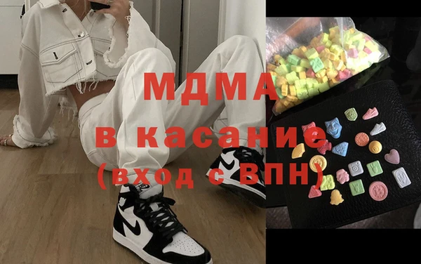 наркотики Алзамай