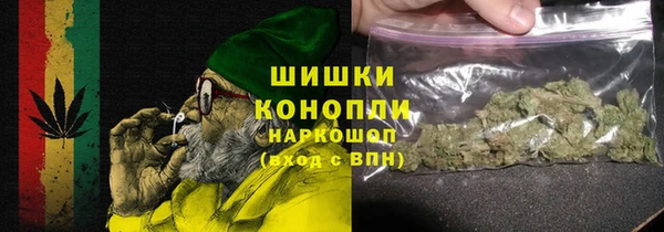 наркотики Алзамай