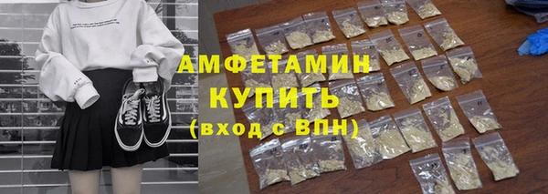 наркотики Алзамай