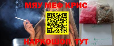СК Кингисепп