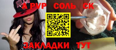 мяу мяу мука Ковров