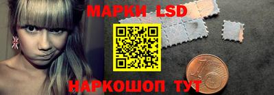 MESCALINE Кимры