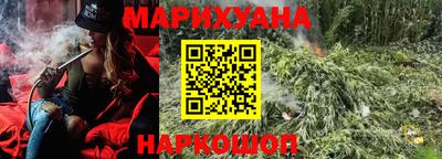 трава Кинель