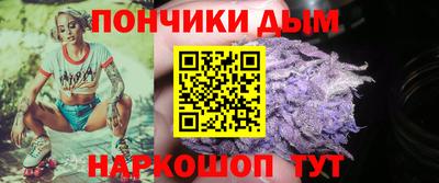 трава Кинель