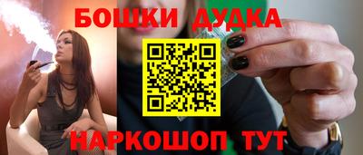 трава Кинель