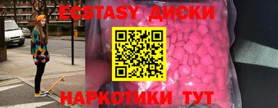 СК Кингисепп