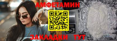 MESCALINE Кимры