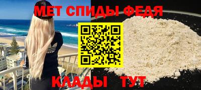 СК Кингисепп