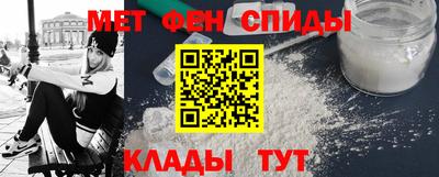MESCALINE Кимры