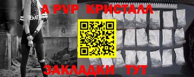 MESCALINE Кимры