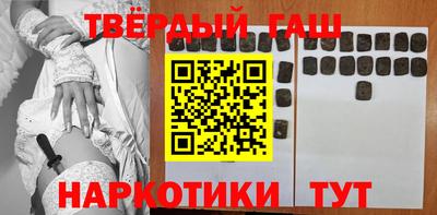 MESCALINE Кимры