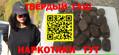 СК Кингисепп