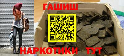 MESCALINE Кимры