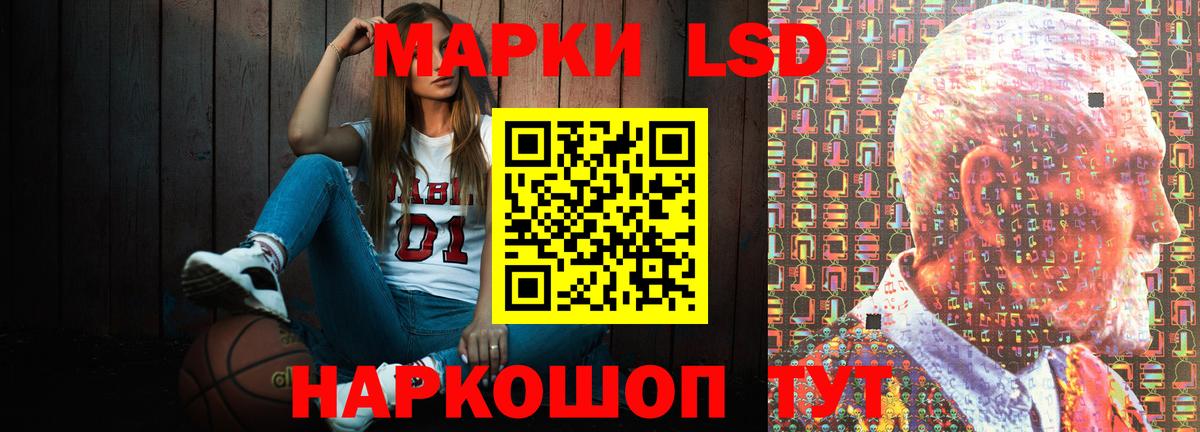   ONION  Вход с VPN  Сыктывкар  ЛСД экстази кислота  ЛСД экстази кислота 