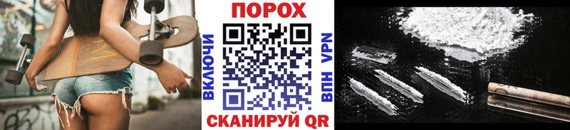 МЕТАМФЕТАМИН пудра Сыктывкар