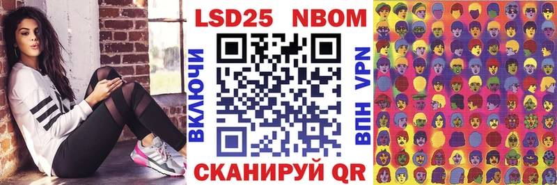 kraken ONION  Сыктывкар  Наркотические марки 1500мкг 